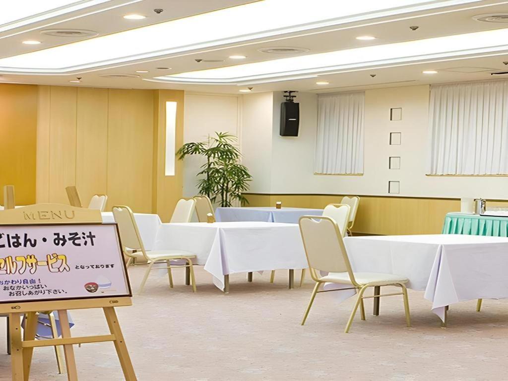 Hotel Abest Aomori Luaran gambar
