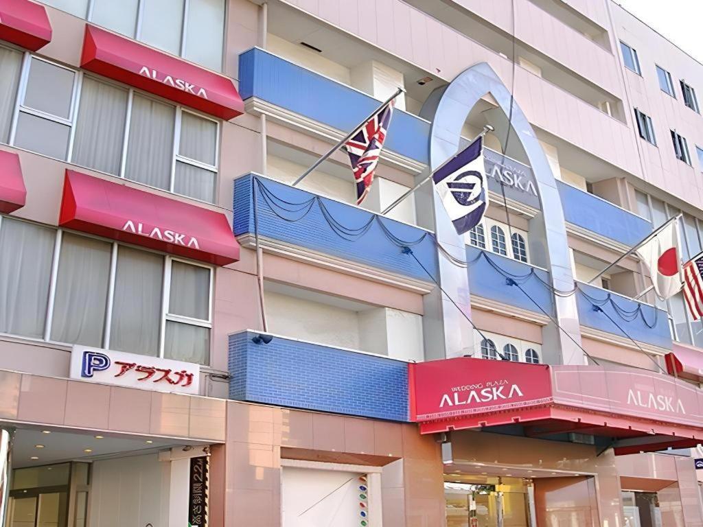 Hotel Abest Aomori Luaran gambar